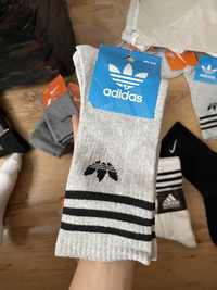 skarpetki Adidas szare wysokie