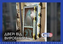 Металопластикові двері 850х2050 мм