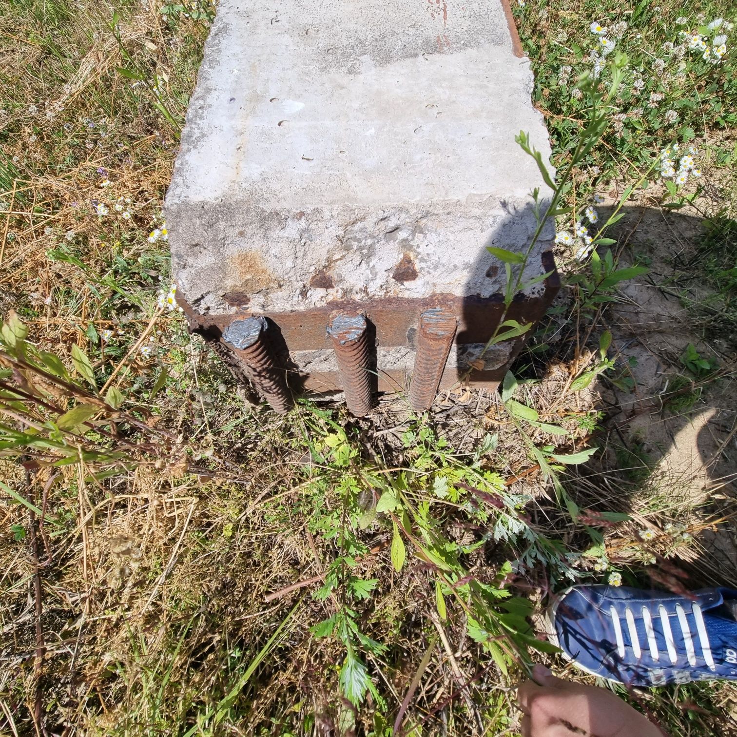 Колона .04×0.4 довжина 7.1 м