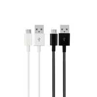 super szybko kabel przewód USB MICRO MIKRO MICRO USB 1.2m Okazja