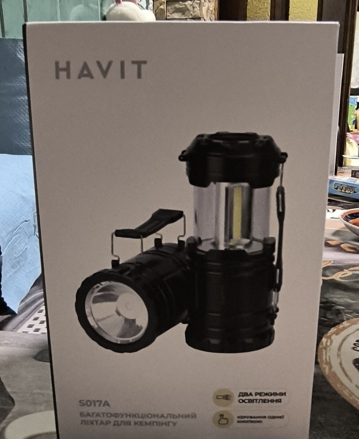 Фонарь кемпинговый HAVIT