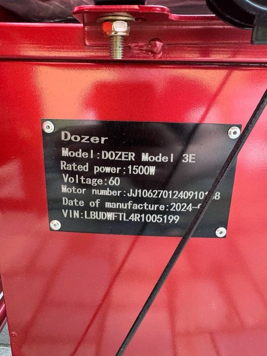 Електричний муравей Усилений Топ Вантажний DOZER MODEL-3 (1500W)