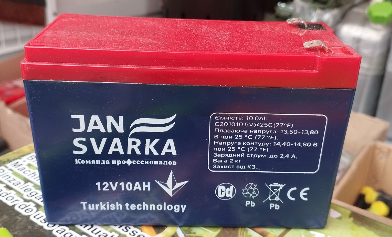 Гелевый акумулятор LC-Star Solar 12V 10 А/ч