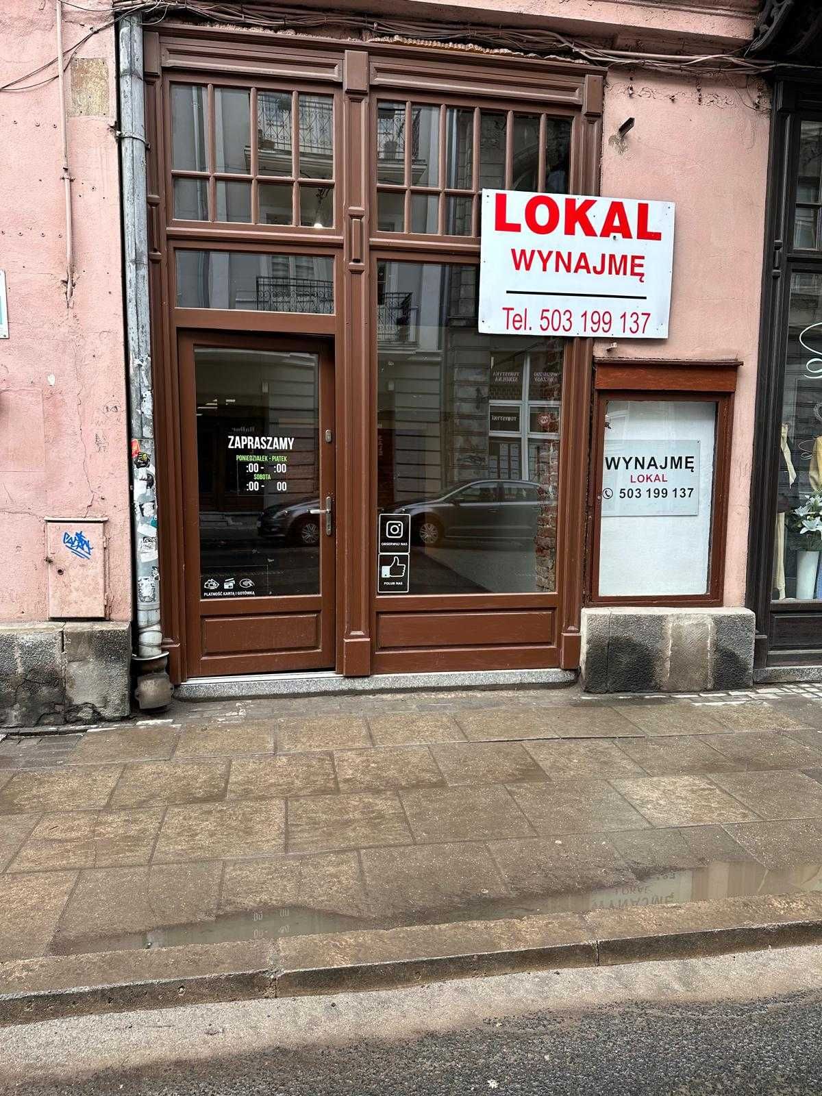 Parter 22+12 m.kw. Piotrkowska/Więckowskiego - Centrum-Śródmieście