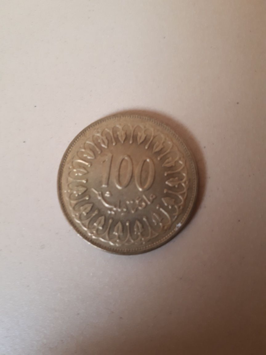 Moeda 100 tunisia
