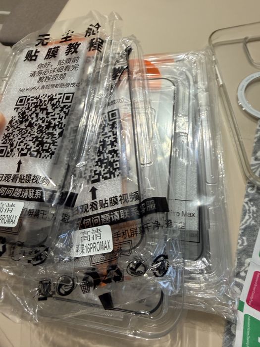 Iphone 16 pro max 256gb