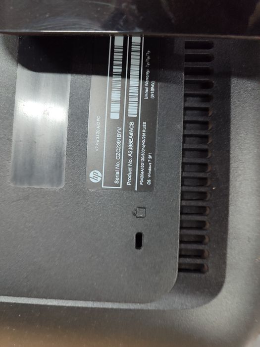 Компютер Моноблок HP ProOne 600 G2 і3 6100,4G DDR4, 128SSD монітор21,5