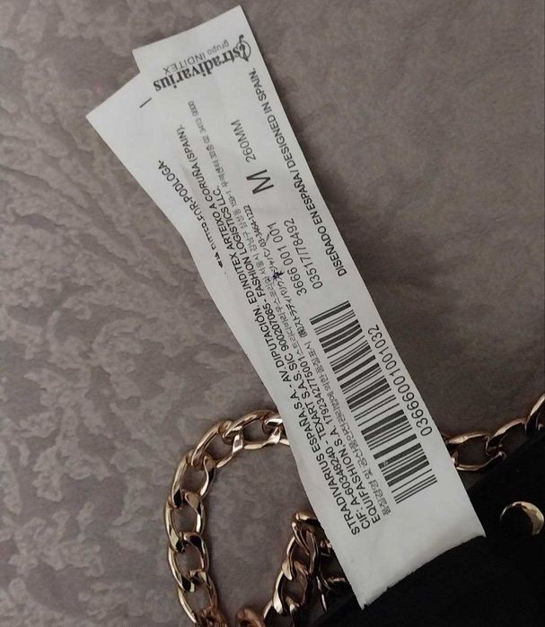 Жіноча сумочка Stradivarius