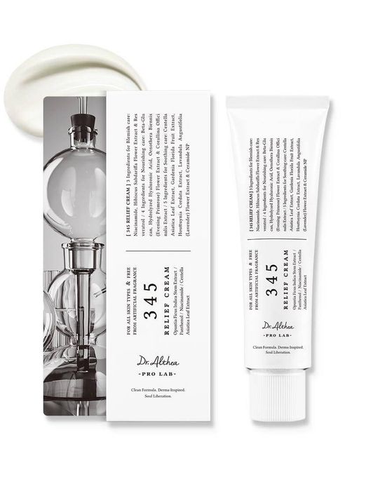 Омолоджувальний крем для обличчя з ресвератролом DR.Althea LAB PRO Re