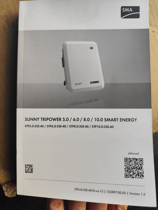 Інвектор гібридний 10.0 СМА