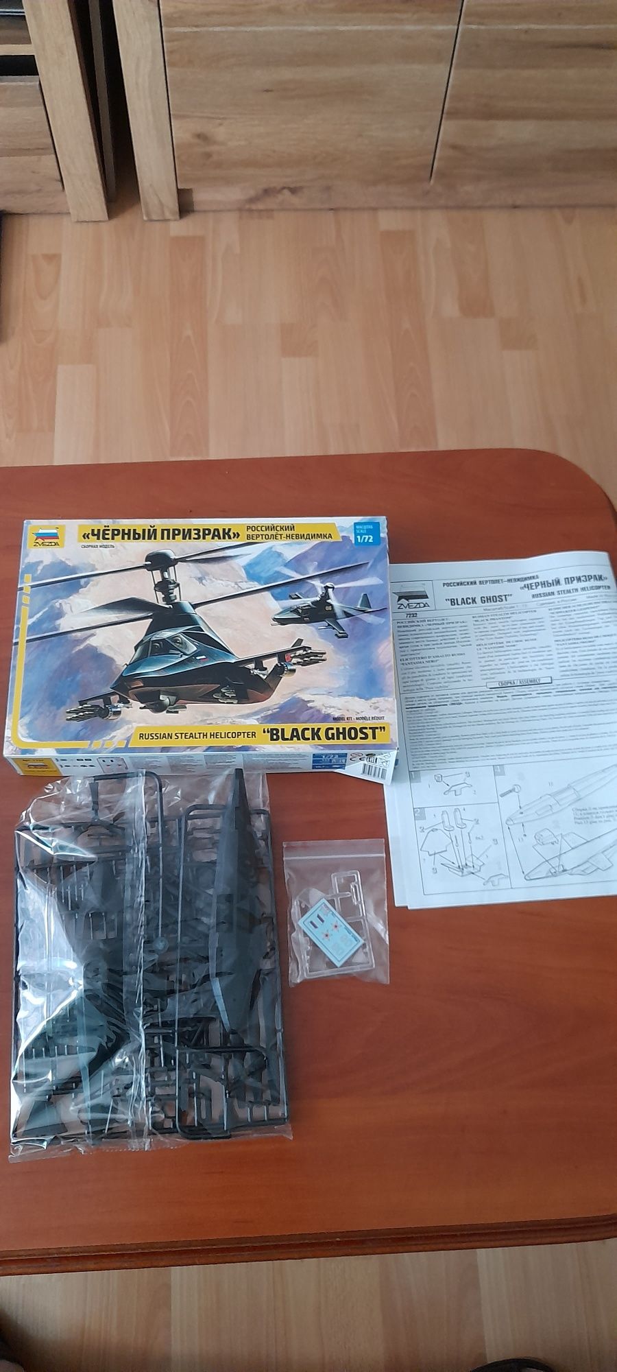 Helikopter BLACK GHOST. Skala 1:72