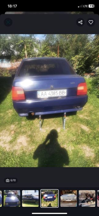 Продам авто все процюе