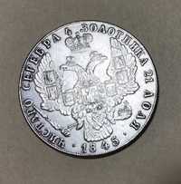 Посеребренные сувенирные монеты царских рублей