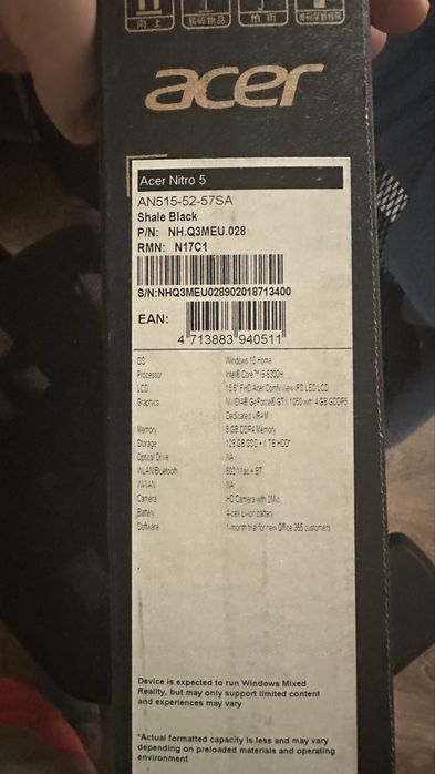 Ігровий Ноутбук Acer Nitro 5 AN515-52-57SA