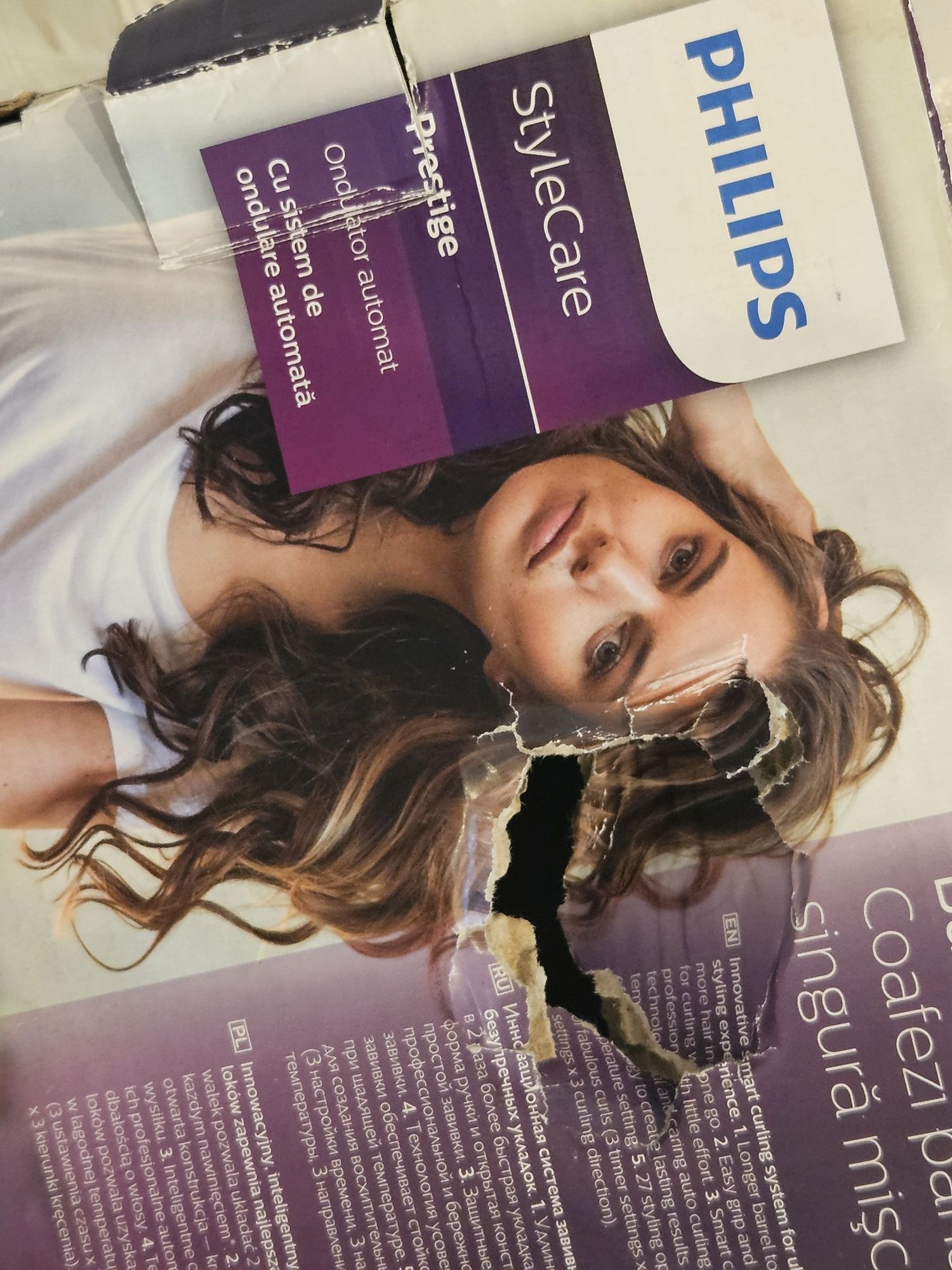 Lokówka automatyczna PHILIPS StyleCare Prestige BHB876 hit viral