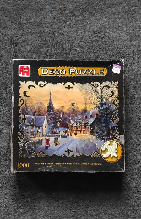 НЕ КУПУЙТЕ. Це  Ваш шанс зосередитися