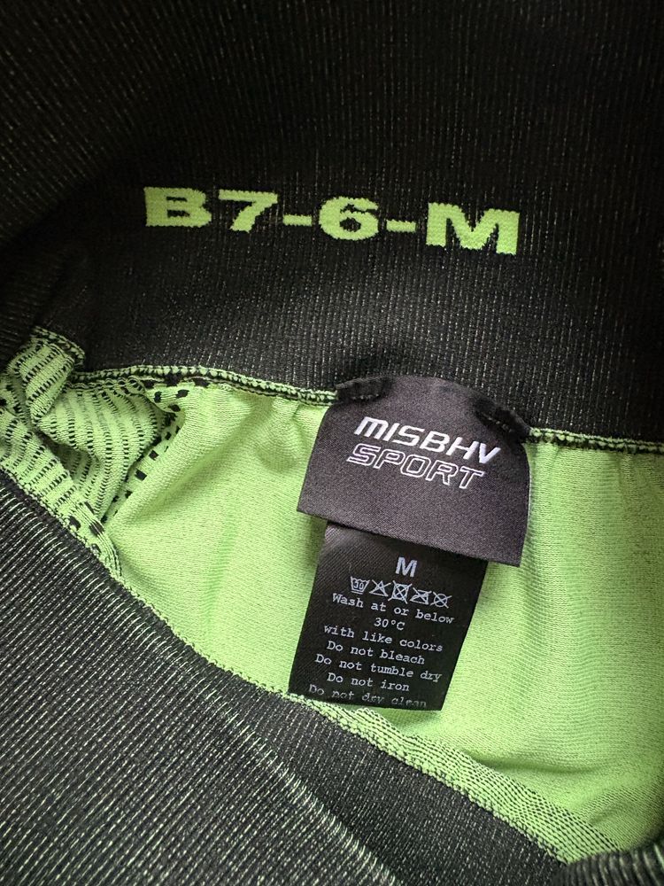 Spodenki biker shorts misbhv
