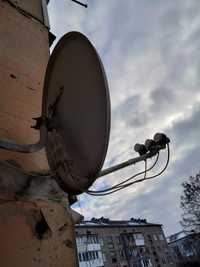 Тюнер супутниковий ресивер 4100C + Супутникова антена з головками