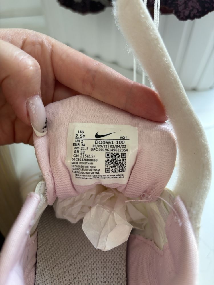 Дитячі кросівки Nike Star Runner білі для дівчинки