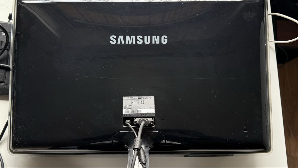 Monitor Samsung syncMaster P2370 za 2kg kawy