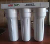 Фильтр для очистки воды трехступенчатый BRIZ ECO 3