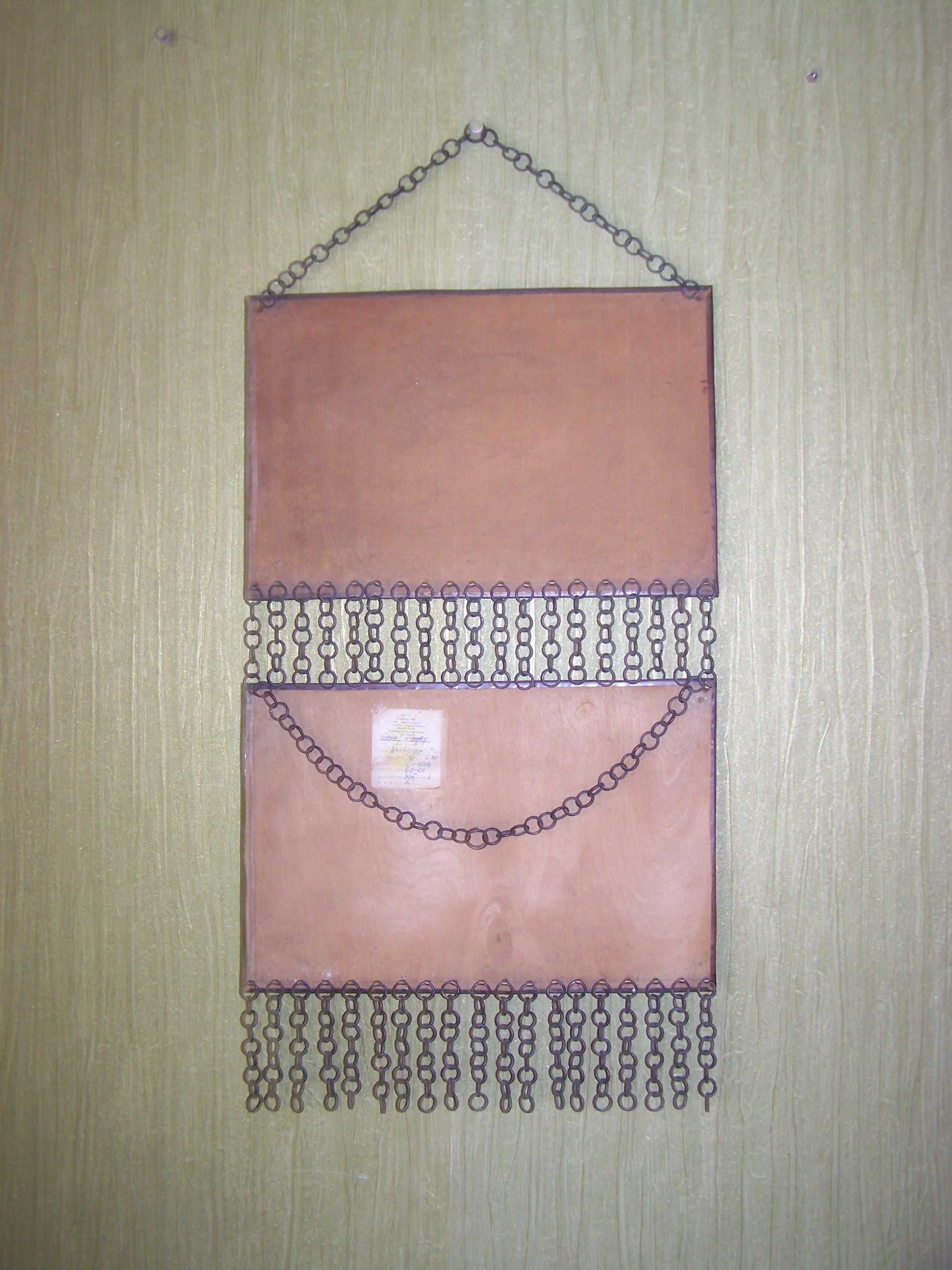 Винтажная чеканка по меди "Тахир и Зухра" СССР, 1976