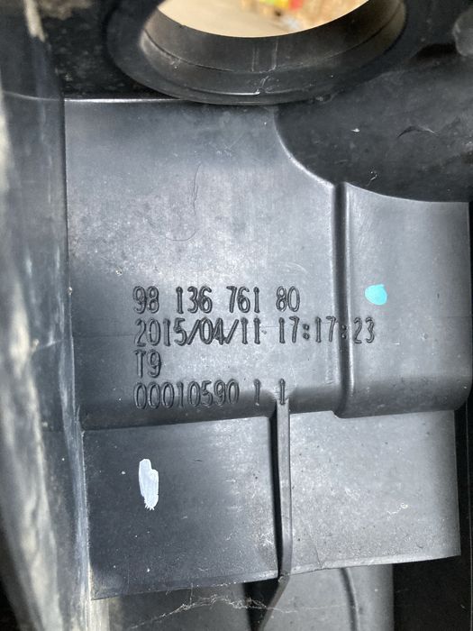 Бачок рідини для відпрацьованих газів FAP 9808025480