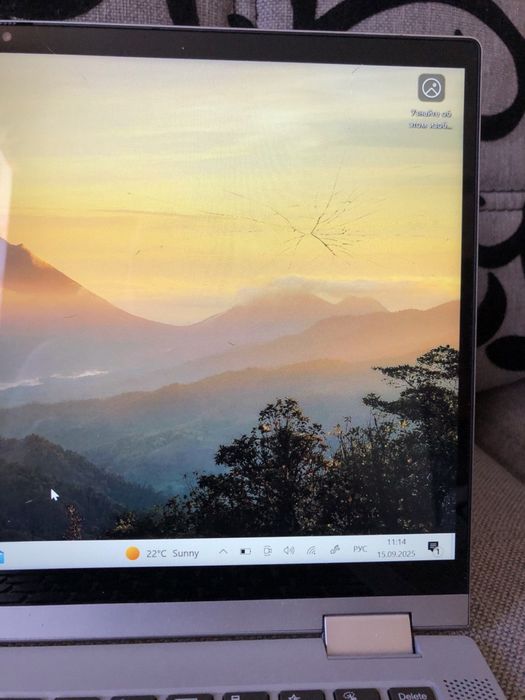 Ноутбук Lenovo IdeaPad Flex 5 14ARE05 14"/R3 4300U/8Gb/ SSD256