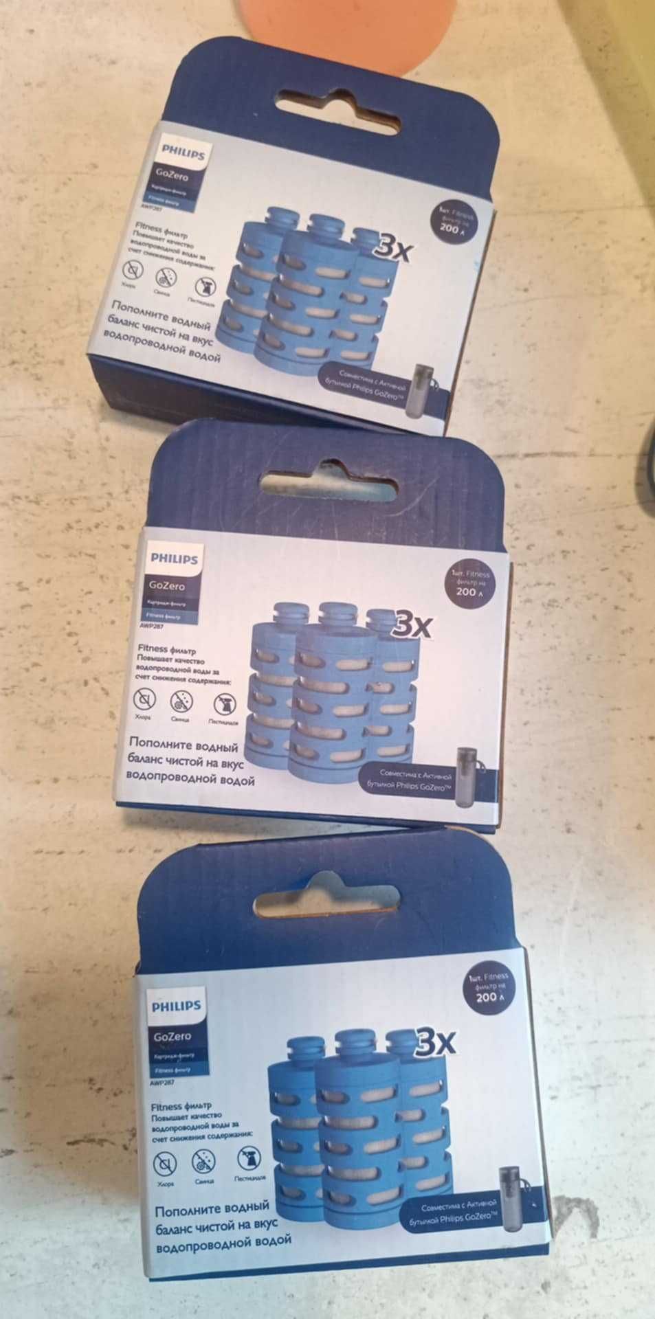 zestaw PAKA Filtry do butelek PHILIPS GoZero 3x 3szt