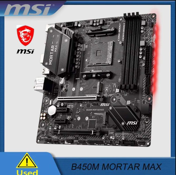 Комплект ПК, Компʼютер, Ryzen 7 3700x, MSI b450m mortar max, 32GB DDR4