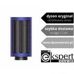 Oryginalna Szczotka do wygładzania włosów Airwrap Dyson od dysonserwis