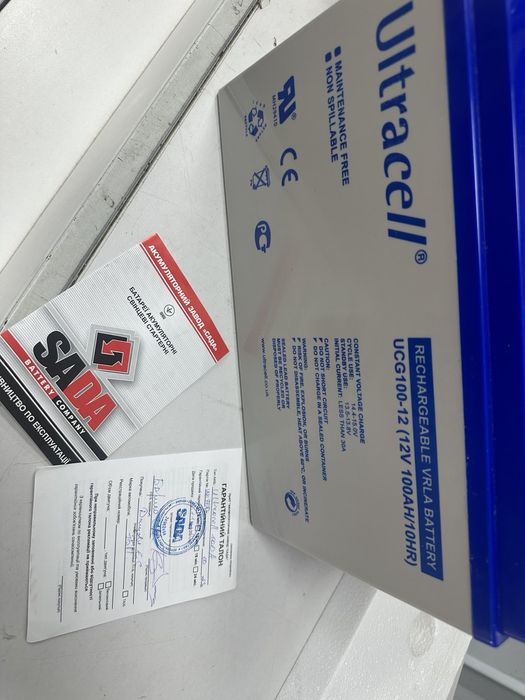 Акумулятор гелевий Ultracell UCG 100- 12