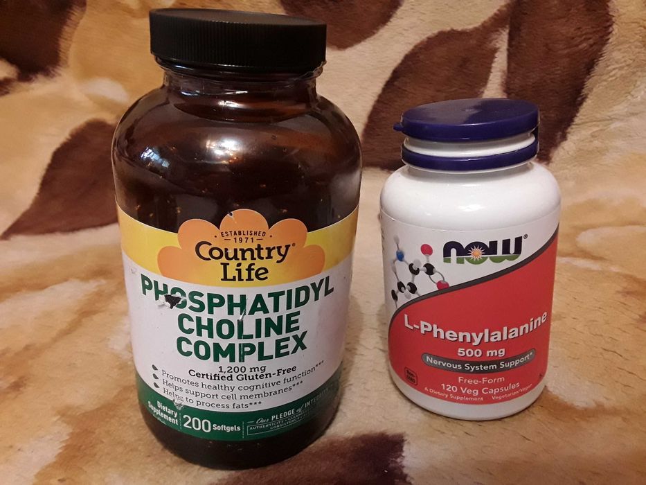 Phosphatidyl choline complex  country life 1200 mg(170 шт)