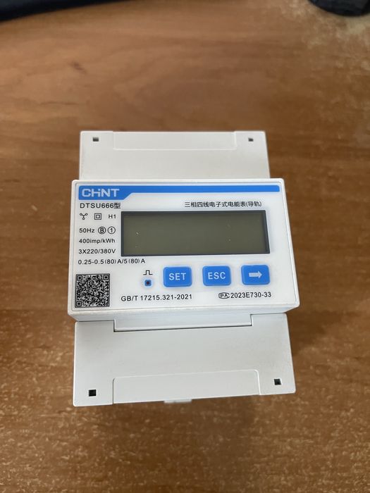 Лічильник смарт метер 3ф CHNT DTSU666