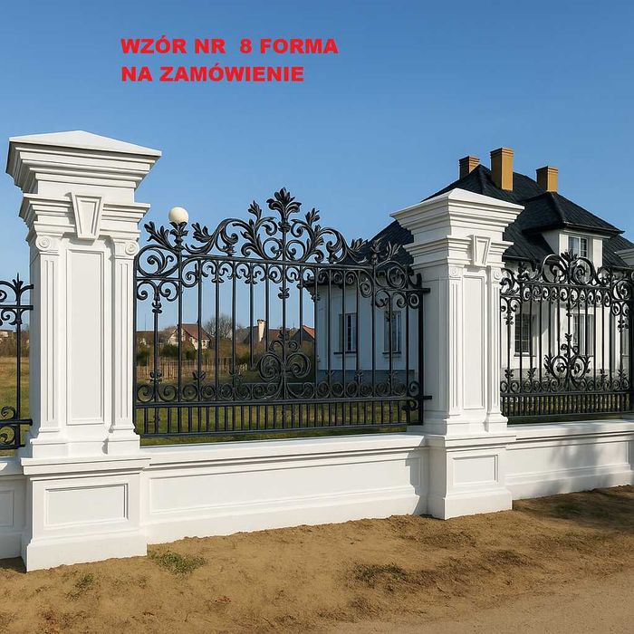 Stylowe Ogrodzenia Dworkowe,Słupy,Kute,Sztukateria,Słupki Betonowe,HDS