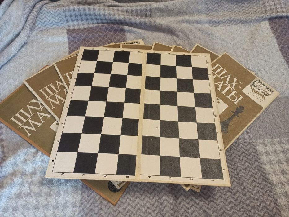 Шахматы. Шашки. Винтаж. Поля игровые.