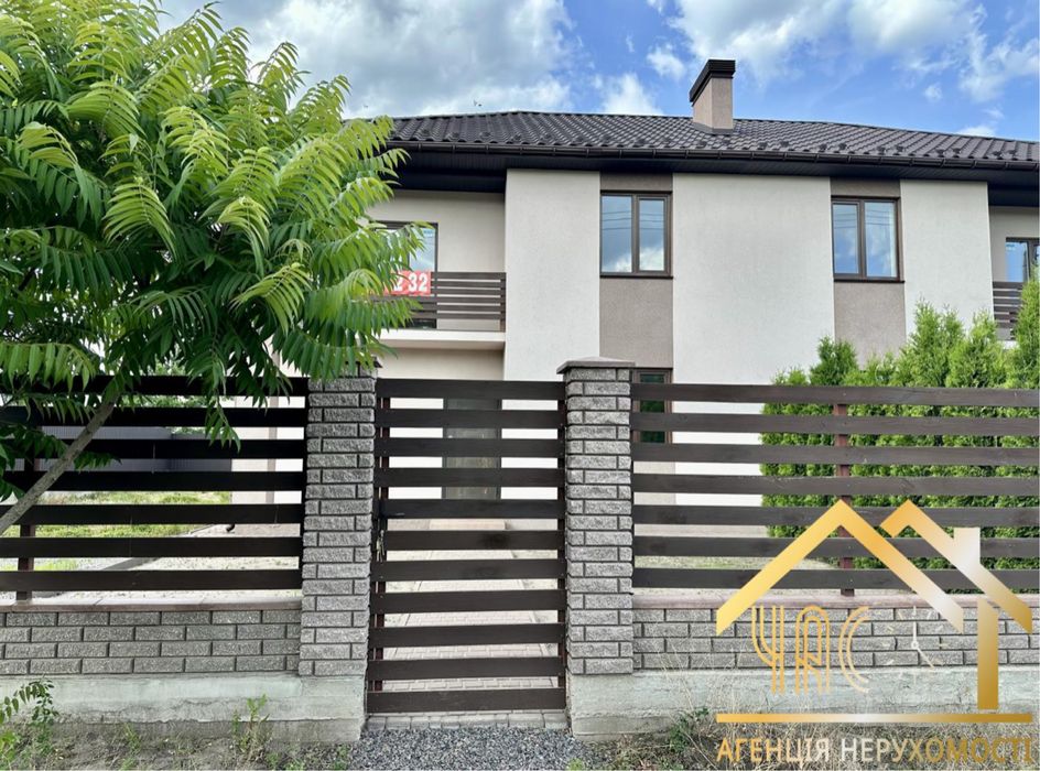 Продам дуплекс село Нове/Боярка з великою ділянкою за приємною ціною