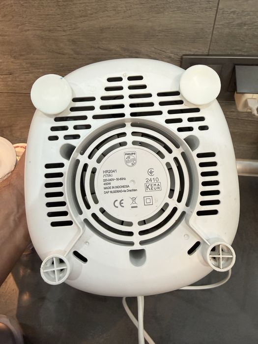 Блендер стаціонарний Philips HR2041/17