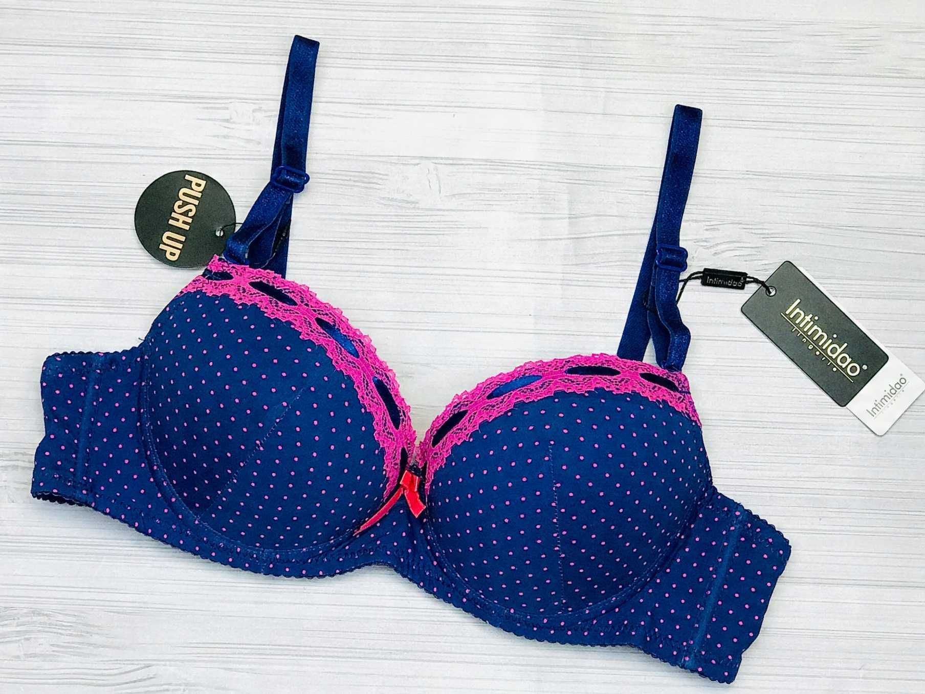 70A Biustonosz max push-up intimidao podwójny powiększający biust