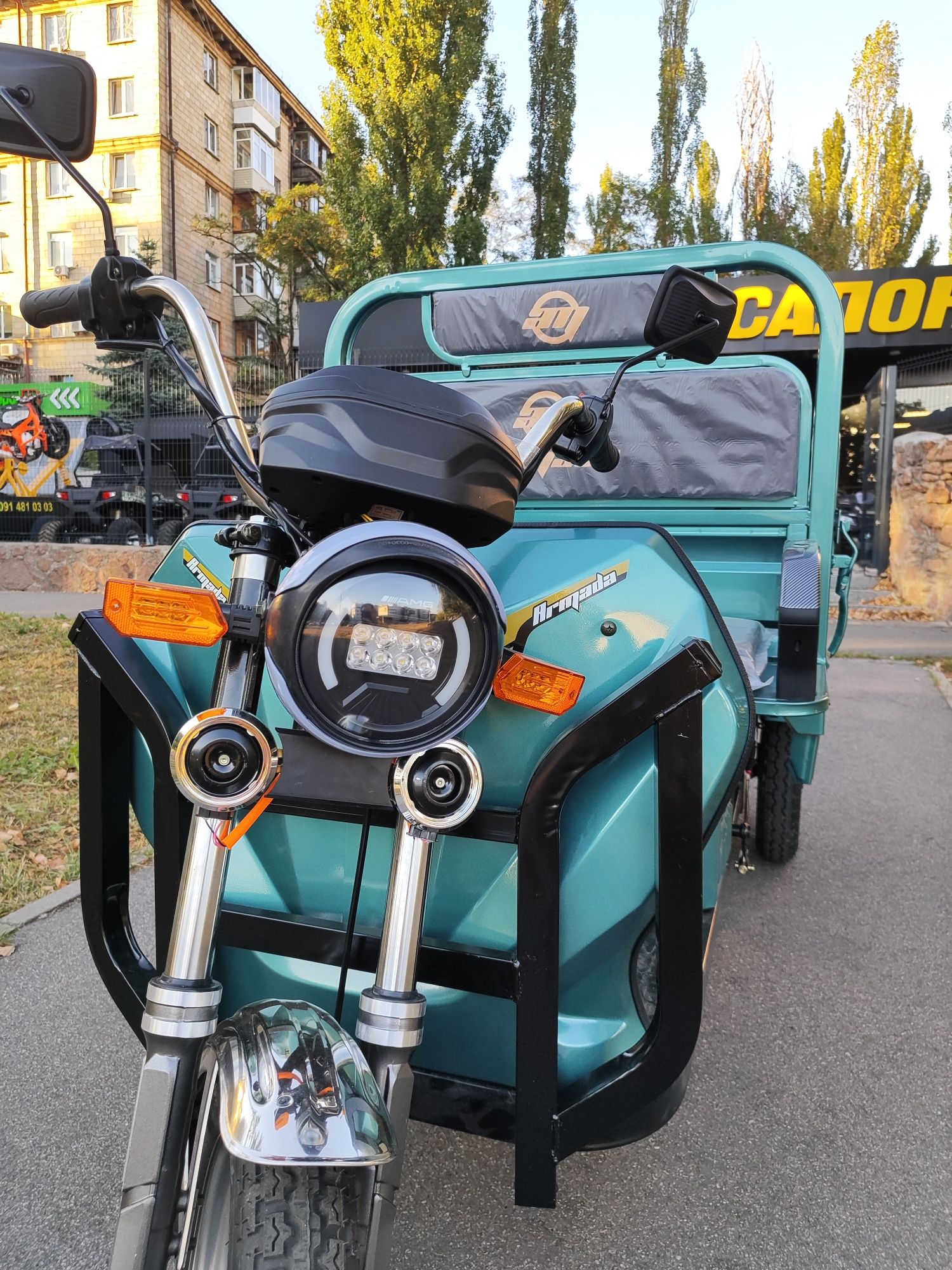 мотоцикл грузовий Armada 1000w
