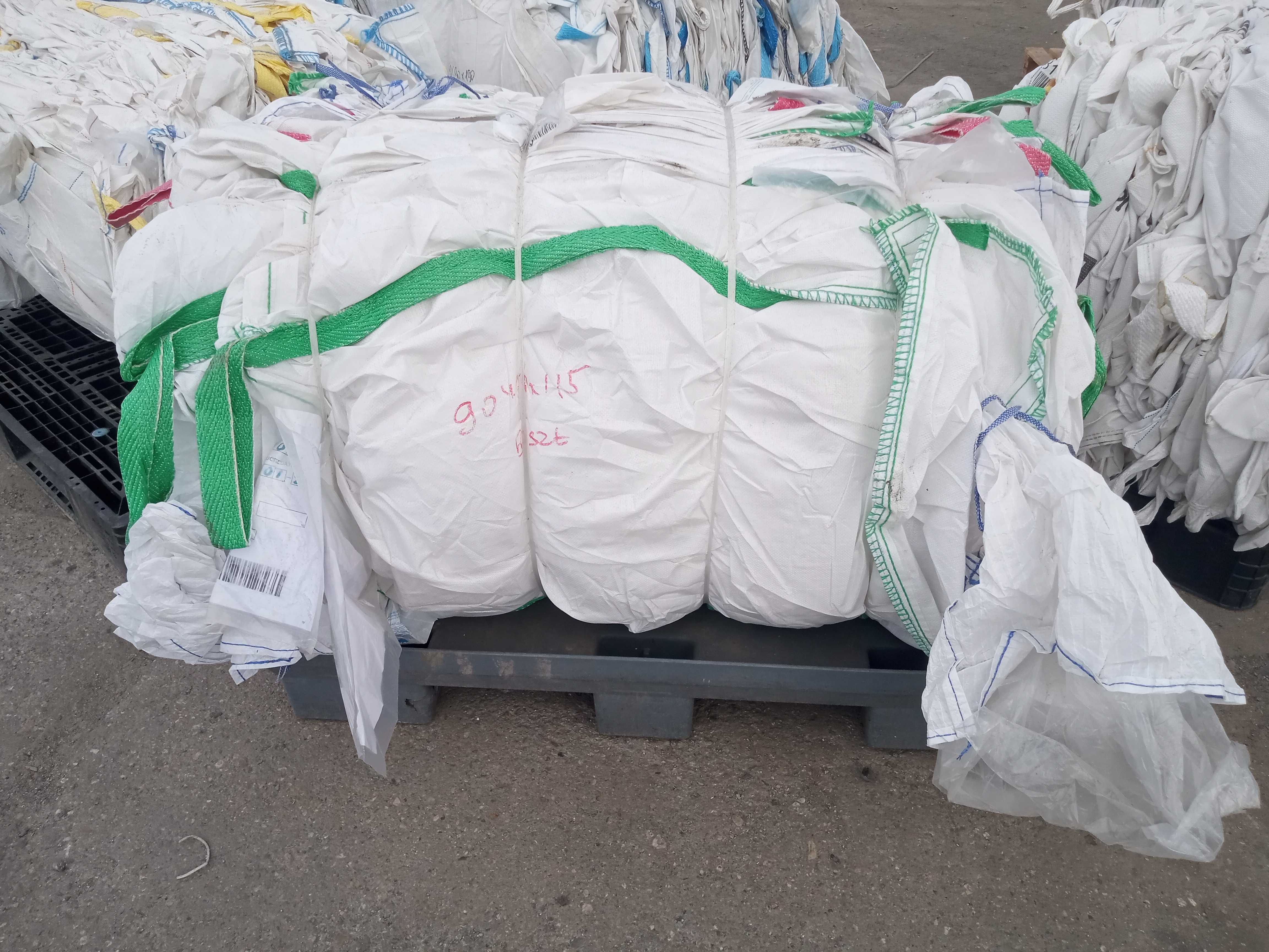 Worki Big Bag/ Używane/ Cena Brutto  I i II sort