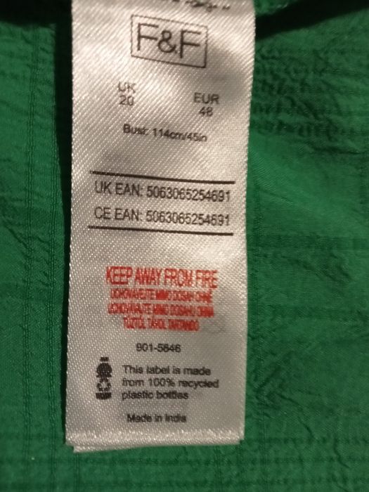 Вільна блуза сжатка з довгим рукавом 2-3 ХЛ