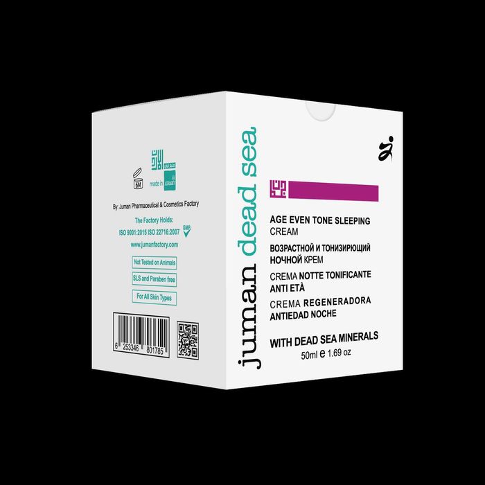 Anti-Age Cream With Dead Sea Minerals / Creme Anti-Idade Mar Morto
