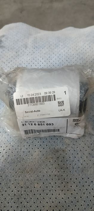 Сайлентблок рычага BMW x5 f15