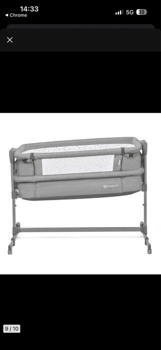 Dostawka Kinderkraft Neste UP