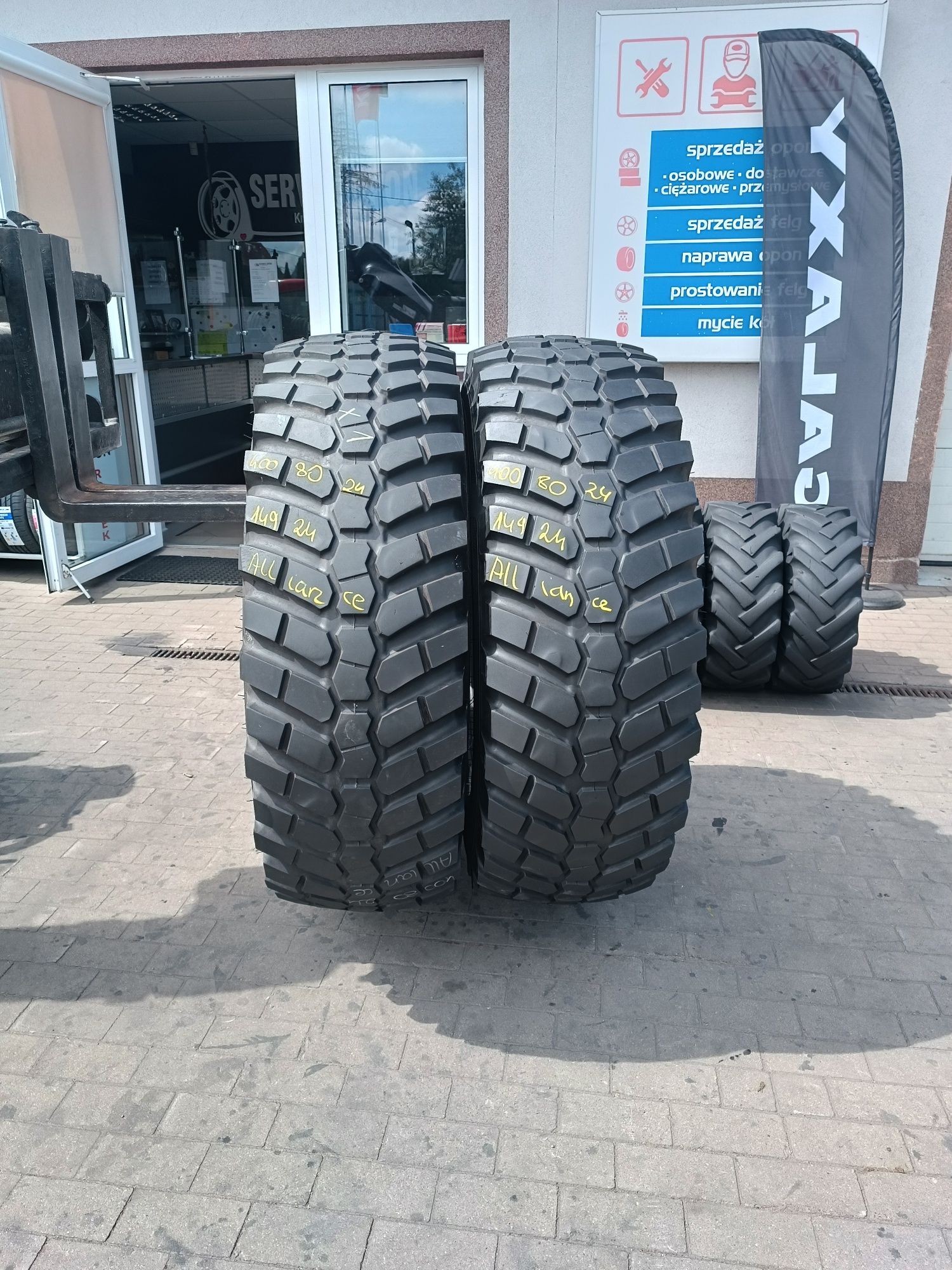 400/80R24 Alliance Multiuse 550 14.9R24