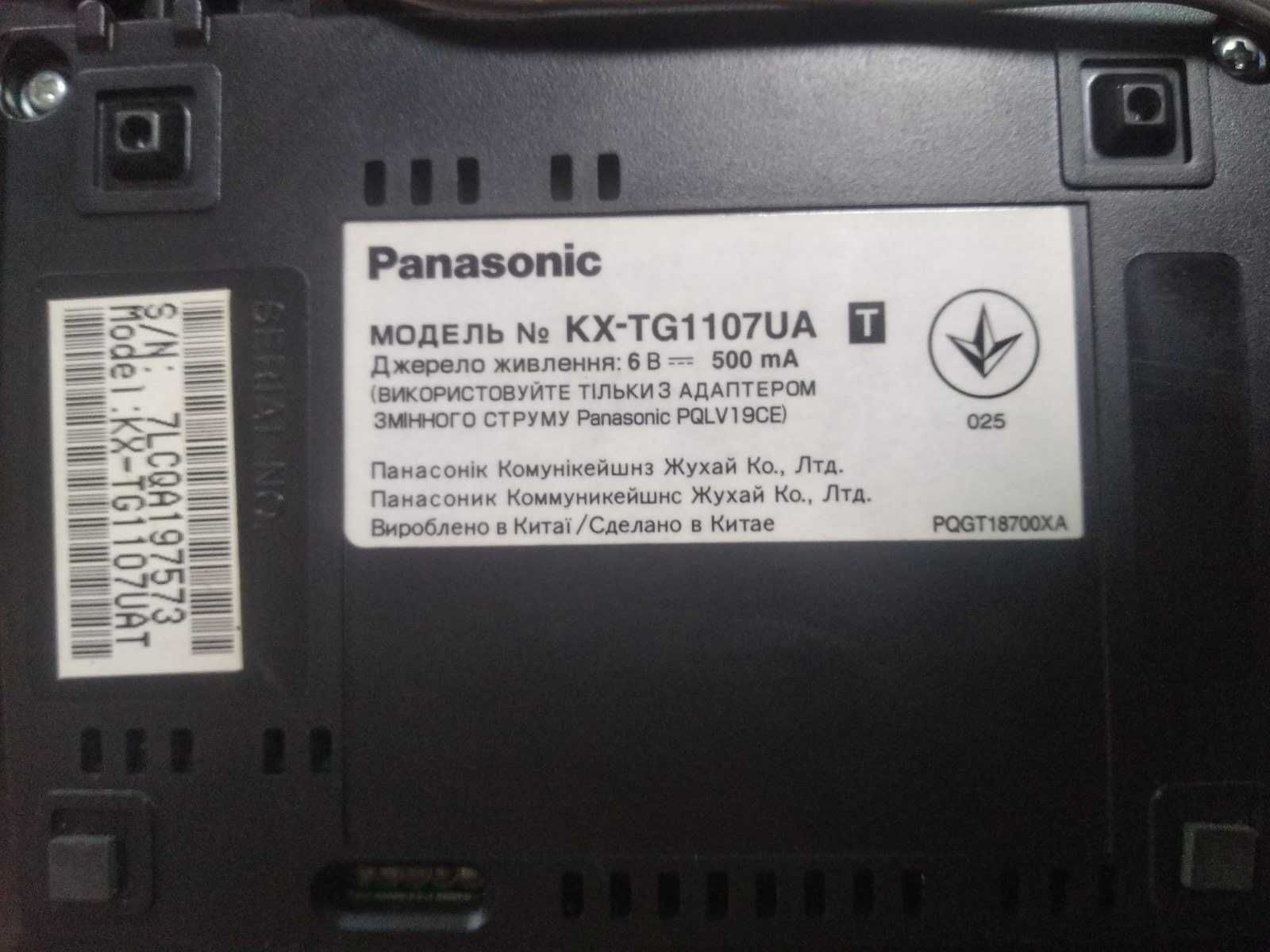 Радиотелефон Panasonic KX-TG1107UA