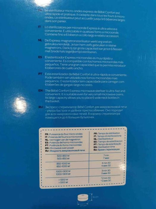Esterilizador biberões Bébé Conforto p/ micro ondas