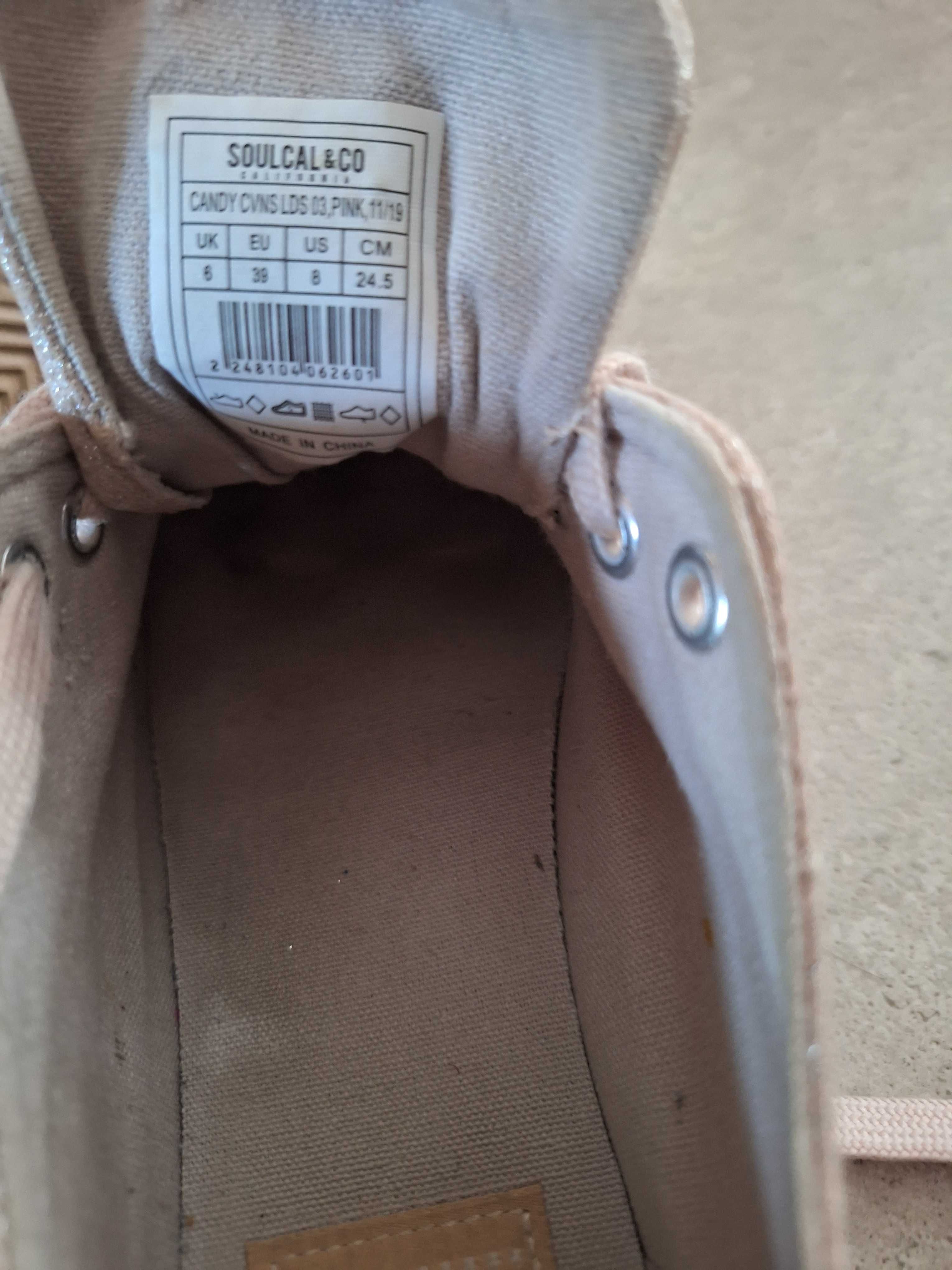 Tenisówki, adidasy damskie w kolorze pudrowego różu - rozm. 39