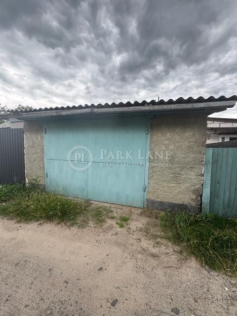 БЕЗ %!Топ пропозиція Будинок нижче вартості квартири Бровари Газ